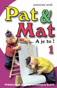 پت و مت Pat and Mat 1976