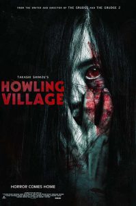 Howling Village 2019 دهکده زوزه