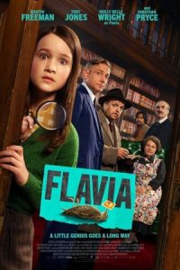 Flavia 2026 فلاویا