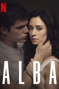 Alba 2021 آلبا