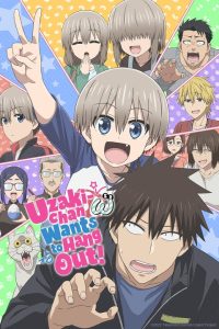 Uzaki-chan Wants to Hang Out! 2020 اوزاکی چان می‌خواهد پاتوق کند!