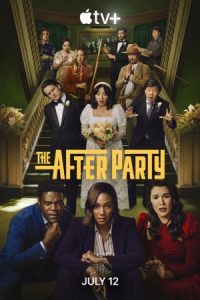 بعد از مهمانی The Afterparty 2022