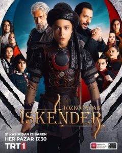 Tozkoparan Iskender 2021 توزکوپران اسکندر