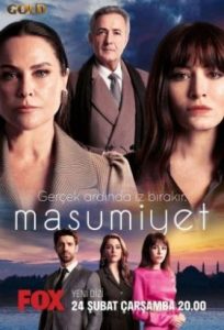 Masumiyet 2021 معصومیت