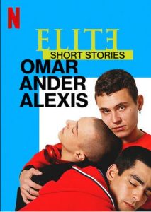 داستان های کوتاه نخبگان: عمر اندر الکسیس
 Elite Short Stories: Omar Ander Alexis 2021