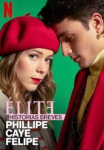 داستان های کوتاه نخبگان: فیلیپ کائه فلیپ
 Elite Short Stories: Phillipe Caye Felipe 2021
