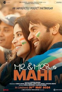 Mr. And Mrs. Mahi 2024 آقا و خانم ماهی