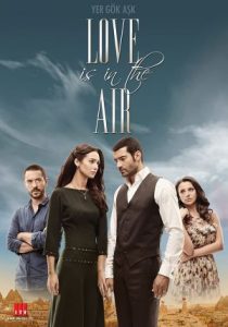 شمیم عشق Yer Gok Ask 2010