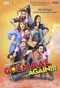 Golmaal Again 2017 هرج و مرج دوباره
