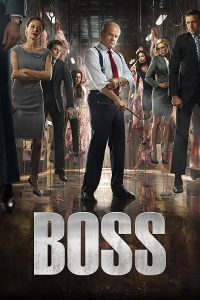 رئیس Boss 2011