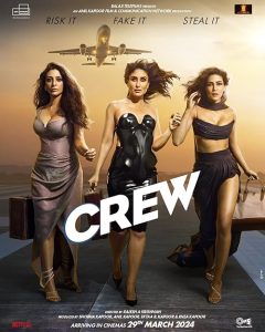 Crew 2024 خدمه