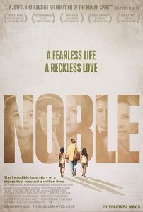 نجیب Noble 2014