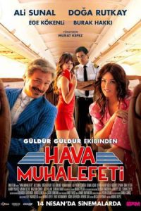 Hava Muhalefeti 2023 مخالف هوایی