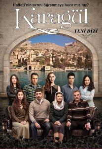 Black Rose 2013 رز سیاه