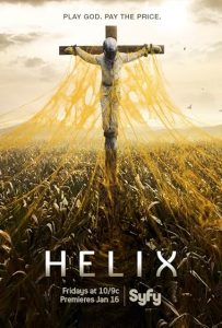 منحنی Helix 2014