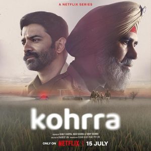 Kohrra 2023 علف های هرز