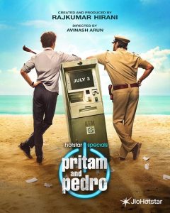 Pritam Pedro 2026  پریتام و پدرو
