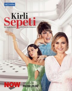 Kirli Sepeti 2023 سبد رخت چرک