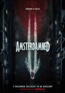 Amsterdamned II 2025 آمستردام نفرین‌شده 2