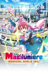 Magilumiere Magical Girls Inc 2024 کمپانی دختران جادویی ماگی لومیره