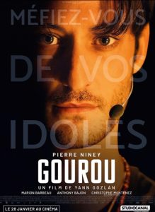 Guru 2025 مرشد