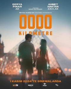 0000 کیلومتر 0000 Kilometre 2024