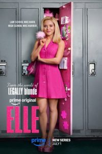 Elle 2026 ال