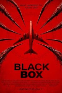 Black Box 2026 جعبه سیاه