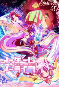 No Game, No Life 2014 بدون بازی زندگی هرگز