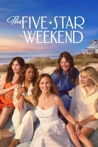The Five-Star Weekend 2026 آخر هفته پنج ستاره