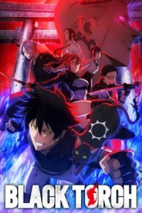 Black Torch 2026 مشعل سیاه