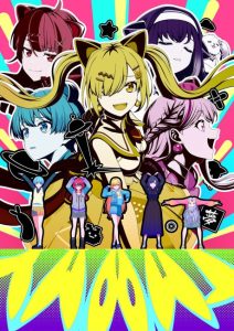 BanG Dream! YumeMita 2026 بانگ دریم یومه میتا