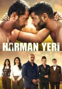 خرمن گاه Harman Yeri 2026