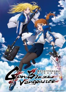 Mahou Shoujo Lyrical Nanoha EXCEEDS Gun Blaze Vengeance 2026 دختر جادویی لیریکال نانوها