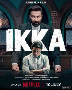 ایکا Ikka 2026