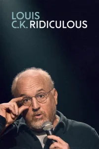 Ridiculous 2026 مسخره