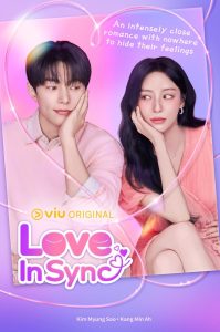 Love in Sync 2026 عشق هماهنگ