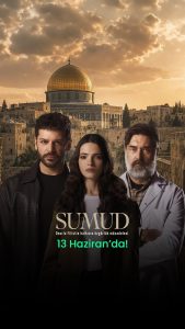 صمود Sumud 2026