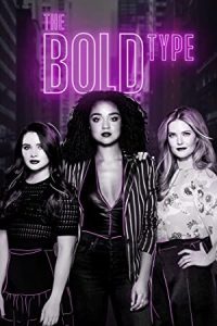نوع پررنگ The Bold Type 2017