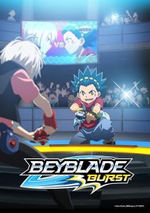 فرفرهای انفجاری Beyblade Burst 2016