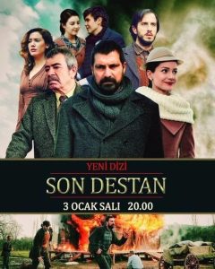 آخرین حماسه Son Destan 2017