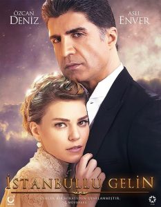 Bride of Istanbul 2017 عروس استانبول