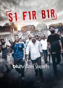 Sifir Bir 2016 صفر یک