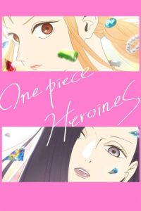 One Piece: Heroines 2026 وان پیس: قهرمانان زن