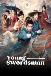 شمشیرزن جوان Young Swordsman 2026