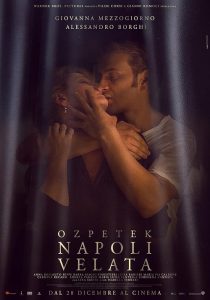 ناپلی در حجاب Naples in Veils 2017