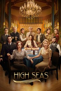 دریاهای آزاد High Seas 2019