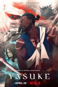Yasuke 2021 یاسوکه