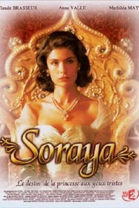 ثوریا Soraya 2003