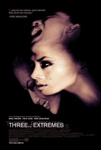سه... بی‌نهایت Three... Extremes 2004